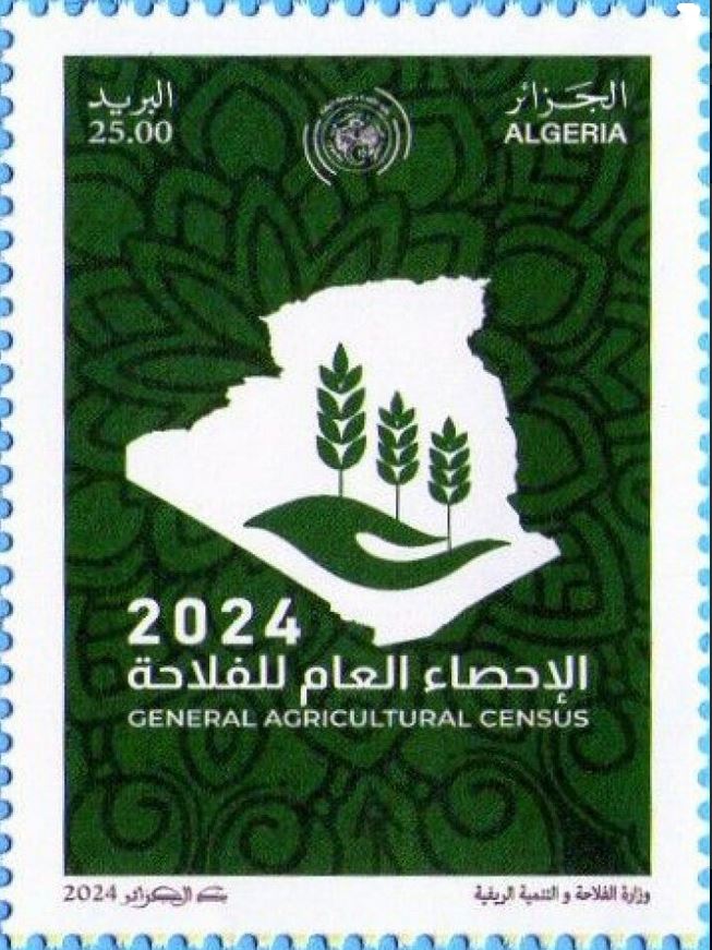 Recensement général de l'agriculture de 2024
