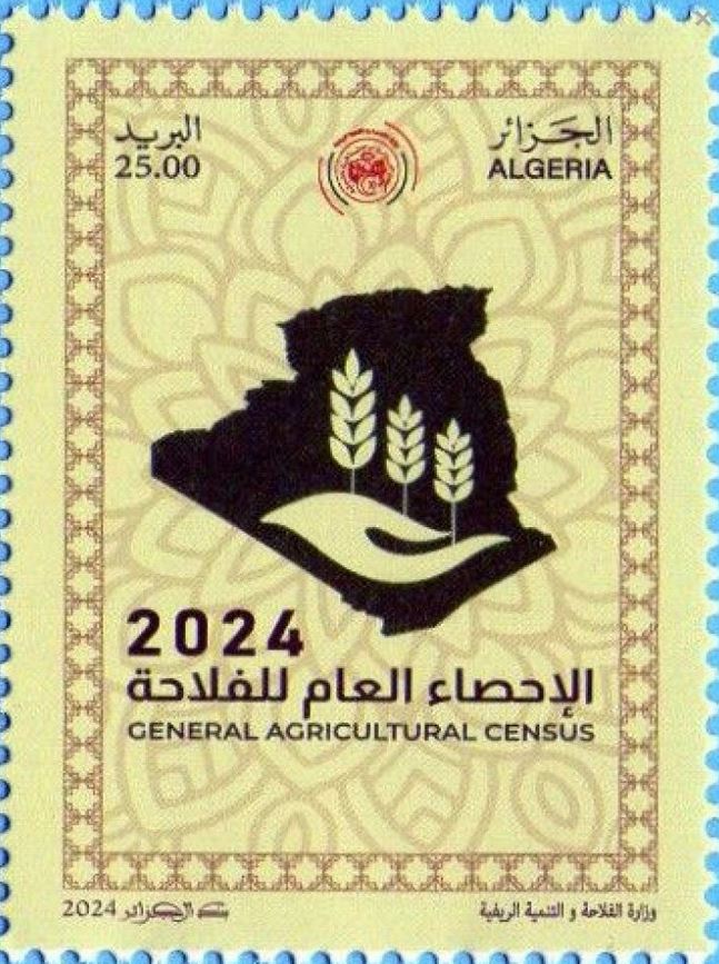 Recensement général de l'agriculture de 2024