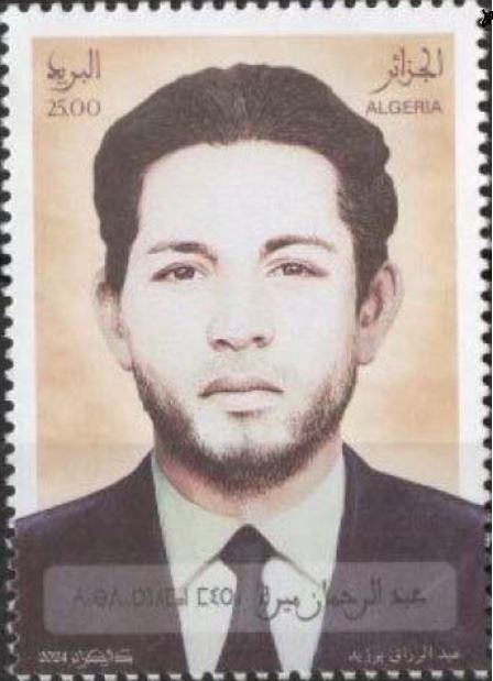 Abderrahmane Mira