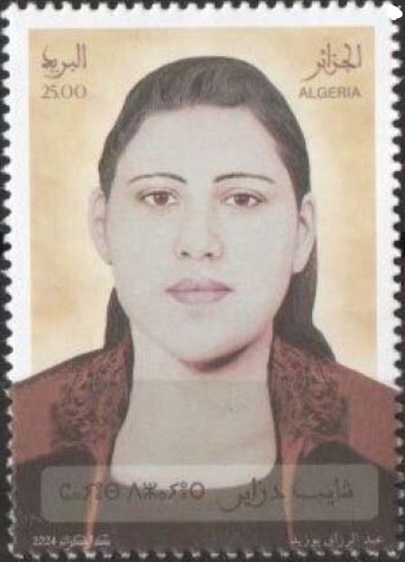 Chaib Dzair