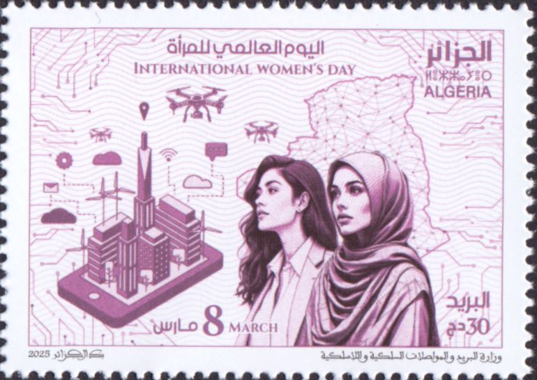 La femme et les technologies modernes
