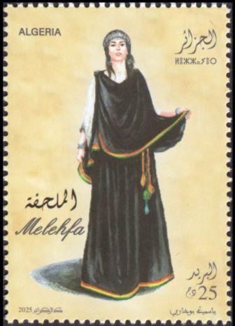 La Melehfa