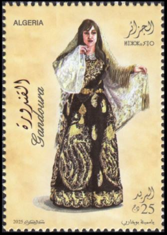 La Gandoura